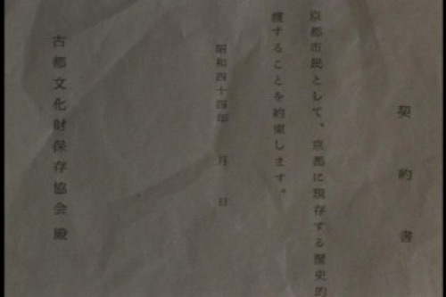 PDVD_007.jpg