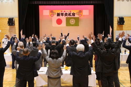 2014_01_06_新年交礼会_04.JPG