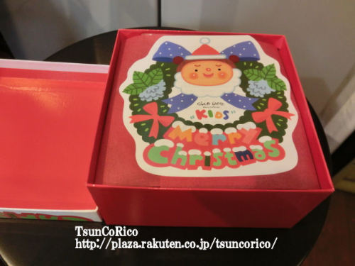 2015クラブハリエ (3).JPG