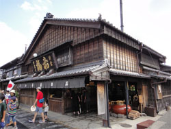 伊勢神宮5.jpg