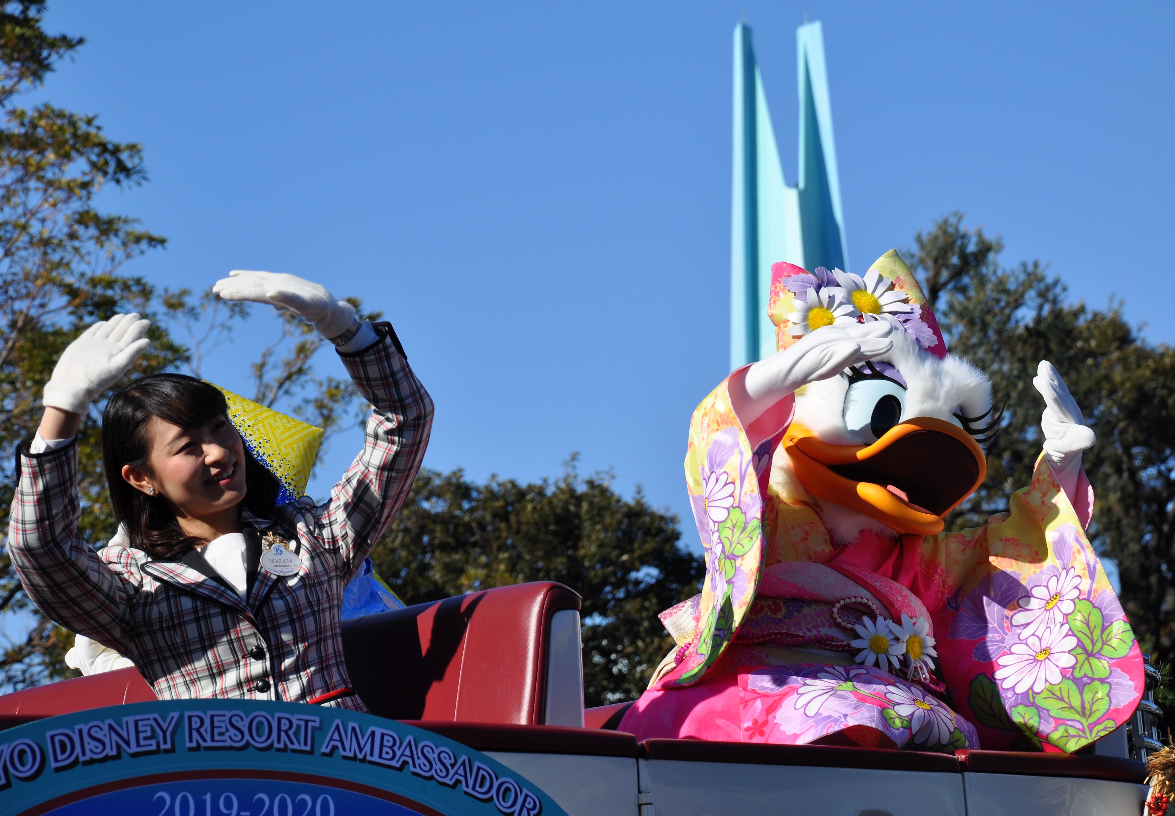 ディズニーのお正月 神戸から 楽天ブログ