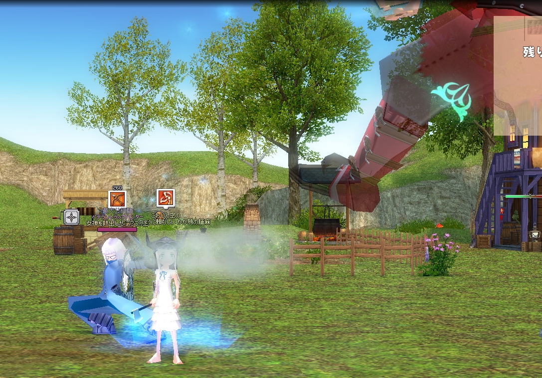 mabinogi_2013_07_22_011.jpg