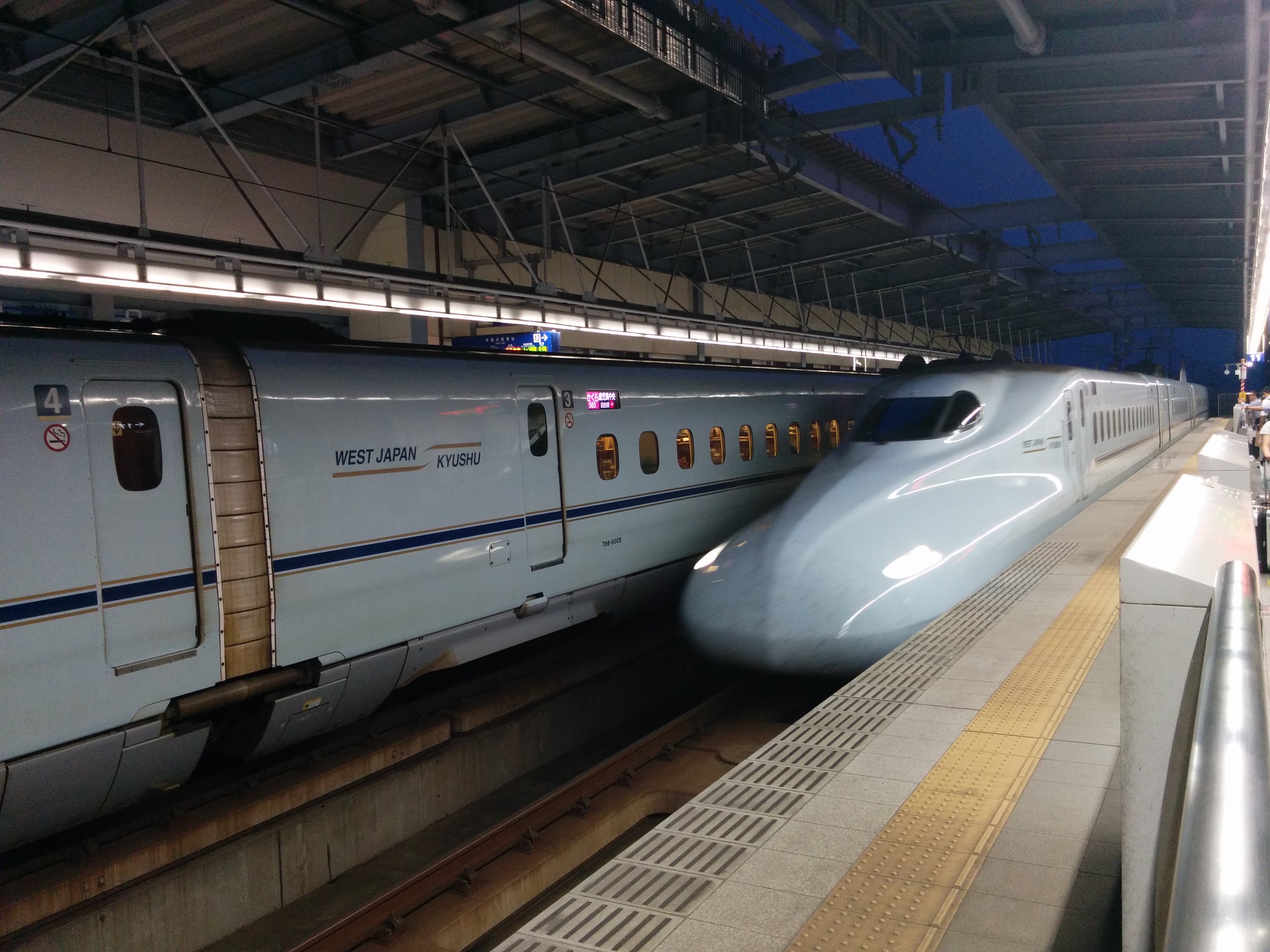 初めての九州新幹線 Nishikenのホームページ 楽天ブログ