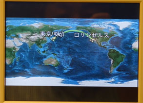 南米1206.jpg