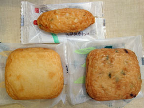 白謙1.jpg