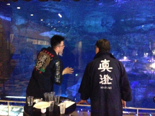 今宵大人の貸切水族園リターンズ　酒屋冥利の会　８