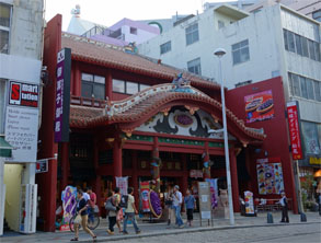 沖縄205.jpg
