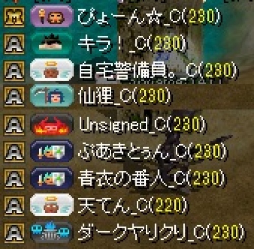 RedStone 12.04.16[00].jpg