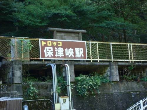 2015100234 112.JPG