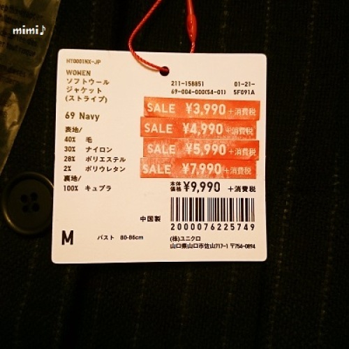 FxCam_1451744810947.jpg