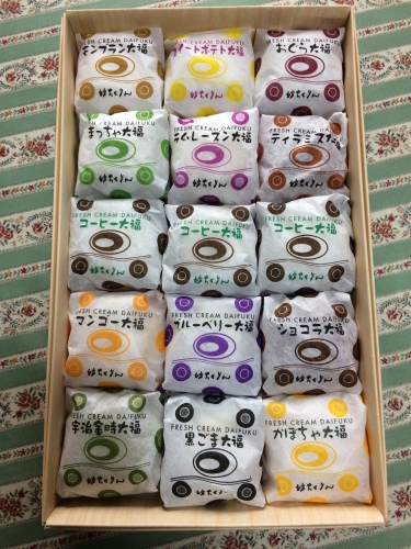 IMG_9824 - コピー.JPG