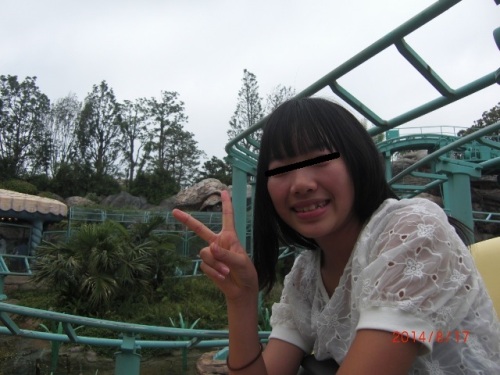 CIMG7311 (640x480).jpg