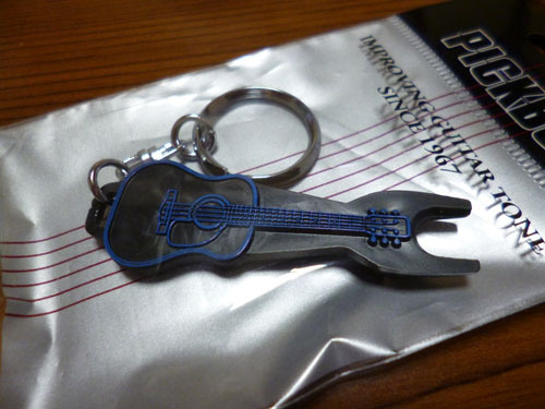 picks_20_set_PICKBOY-KH-30.jpg