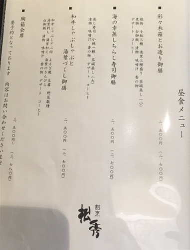 2016-05-13 11.37.05.jpg