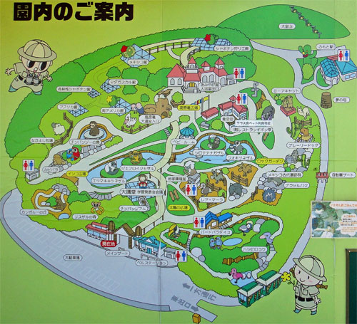 シャボテン3.jpg