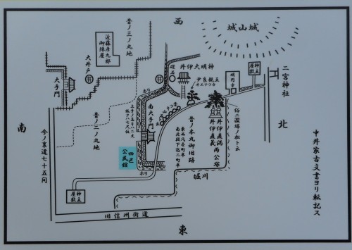 井伊谷城居館跡図.JPG