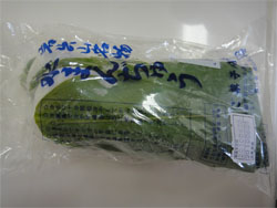 伊達な1.jpg