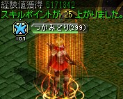 ダークソウルの封印場所