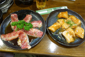 石垣356.jpg