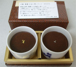 麒麟山2.jpg
