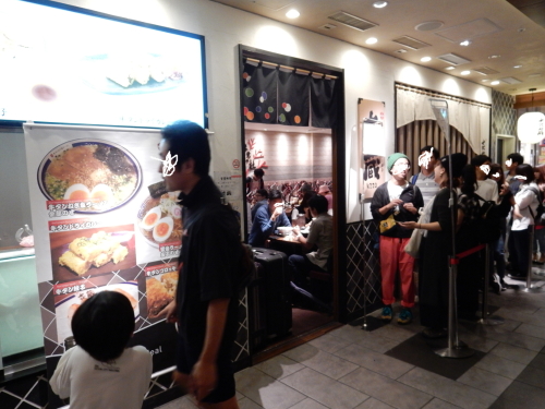 kizou16091901.JPG