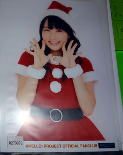 riho3.jpg