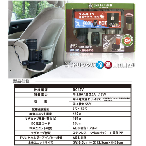 ドリンク-4.jpg