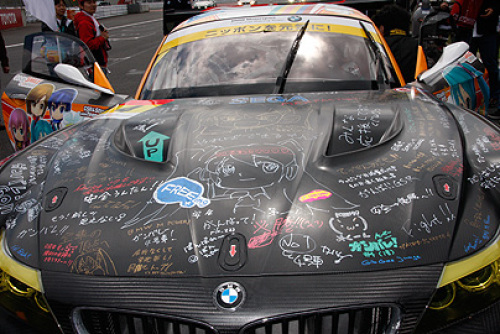 124_BMW_Z4_GT3_GSR_Project_Mirai_2012_Fuji_Rd2_41486.jpg