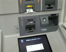 福島競馬15.jpg