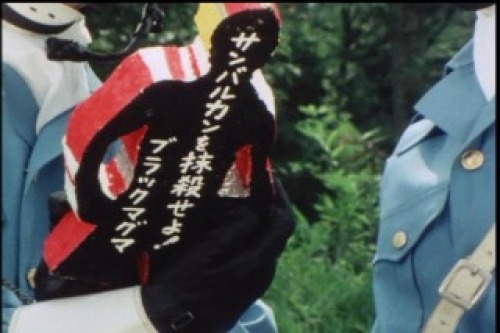 PDVD_010.jpg