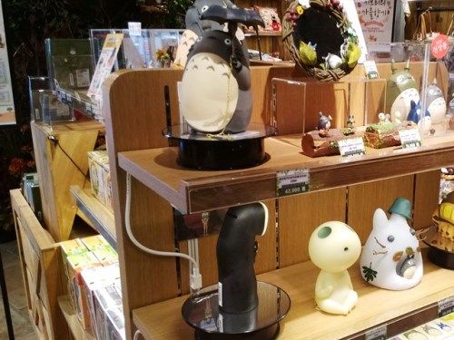 2016-10-15 13.43.06.jpg