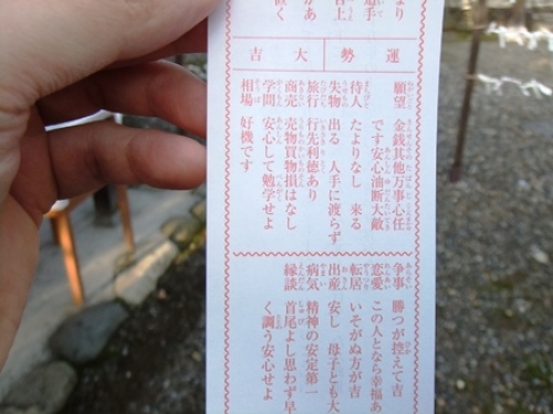 DSCF2154.JPG