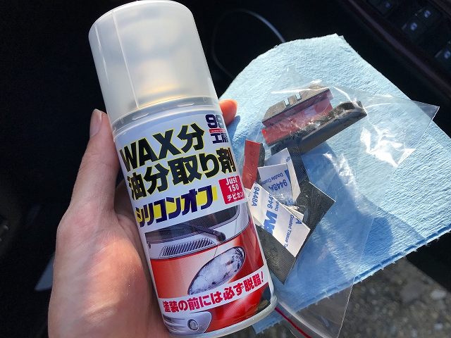 ｼｪｱｽﾀｲﾙ ﾒｯｼｭｼｪｰﾄﾞ その6