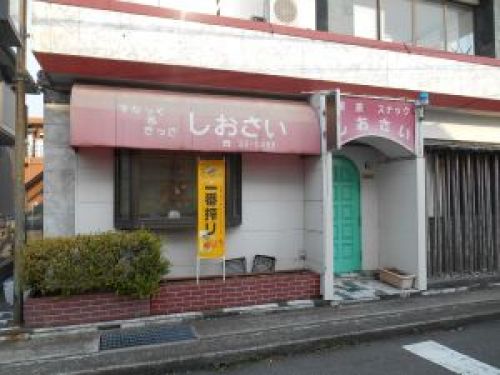 09_吉原・しおさい.jpg