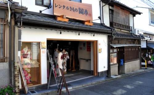 pict-茶わん坂 7.jpg