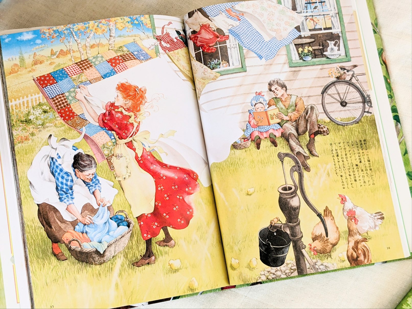 「赤毛のアンの手作り絵本 ドリームセット」全3冊 1983年 松浦英亜樹イラスト 赤毛のアンの手作り絵本 ドリームセット」全3冊 1983年 松浦英亜樹