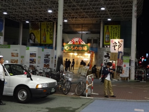 高知1日目 2  (18).JPG