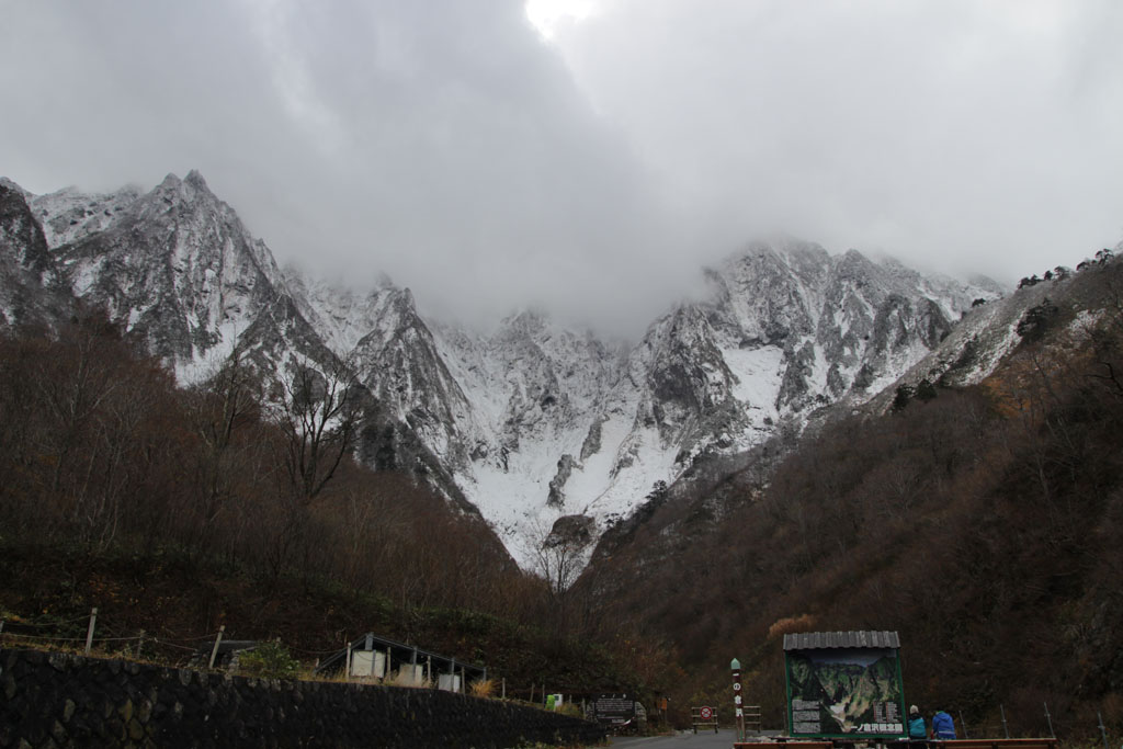 Ichinokurasawa2017111217.JPG