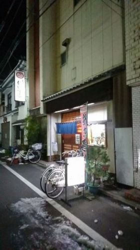 王子駅から少しばかり外れの並びの居酒屋 夜が待ち遠しい 楽天ブログ