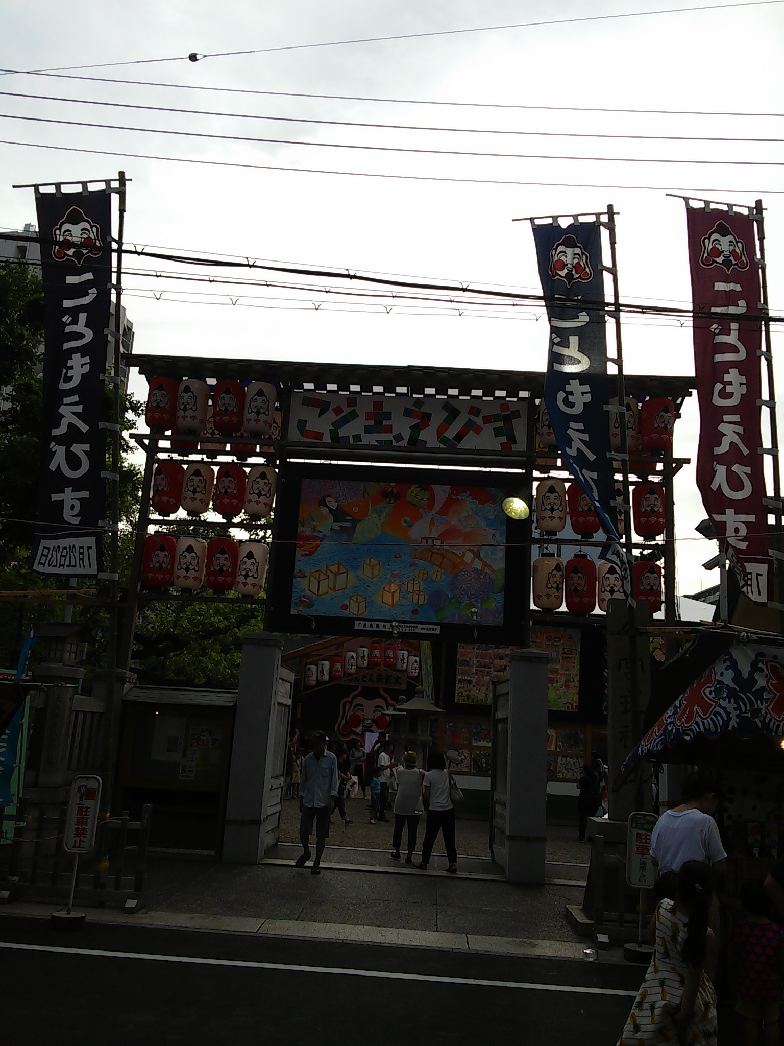 今宮戎神社 こどもえびす 17年 大阪の街の様子 翔貴君の冒険旅行 楽天ブログ