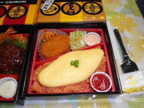 たいめい軒　オムライス弁当