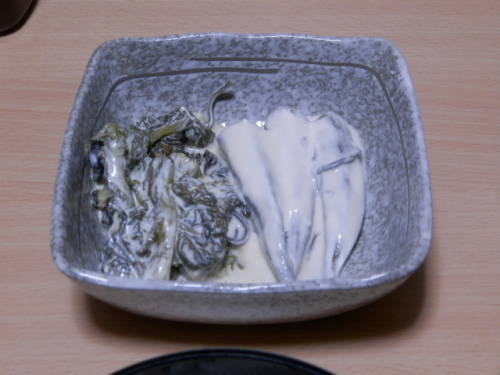 真鯛の塩焼き２05.JPG
