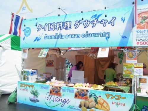 20120429レイクタウン タイフェア屋台村2.jpg