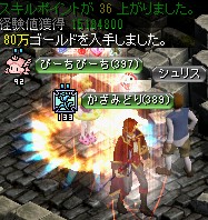 フォーリン望楼の隠された地下監獄