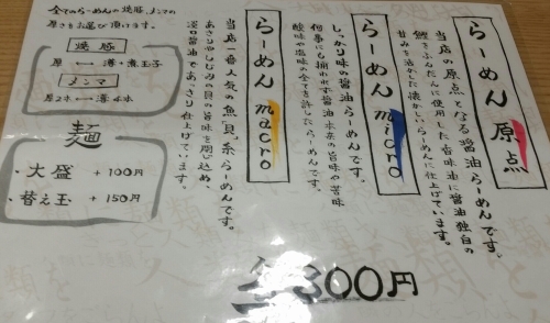 20141121_133419-1-1.jpg
