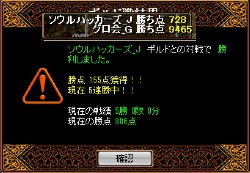 RedStone 13.02.03[02].jpg