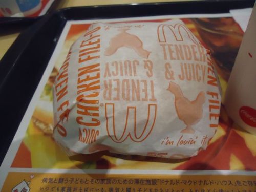 マクドナルド08(ジューシーチキンフィレオ).JPG
