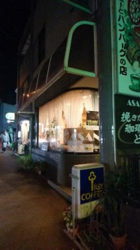 箱根湯本で温泉そっちのけで喫茶巡り その1 夜が待ち遠しい 楽天ブログ