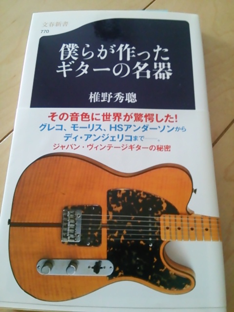新着記事一覧 けんぶる日記 楽天ブログ