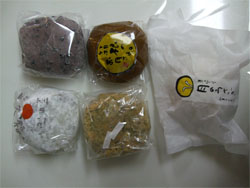 箱根21.jpg